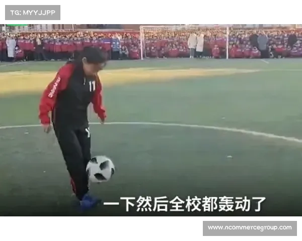 球迷身份:在热爱与流动中寻找锚点 球迷身份:在热爱与流动中寻找锚点